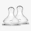Lot De 2 Tétines ELHEE Débit Lent (S) Multicolore - Elhee -Vertbaudet Shop lot de 2 tetines elhee debit lent s