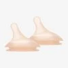 Tétine Spécial Allaitement Pour Biberon Zéro Zéro® SUAVINEX (lot De 2) Peau - Suavinex -Vertbaudet Shop tetine special allaitement pour biberon zero zero suavinex lot de 2